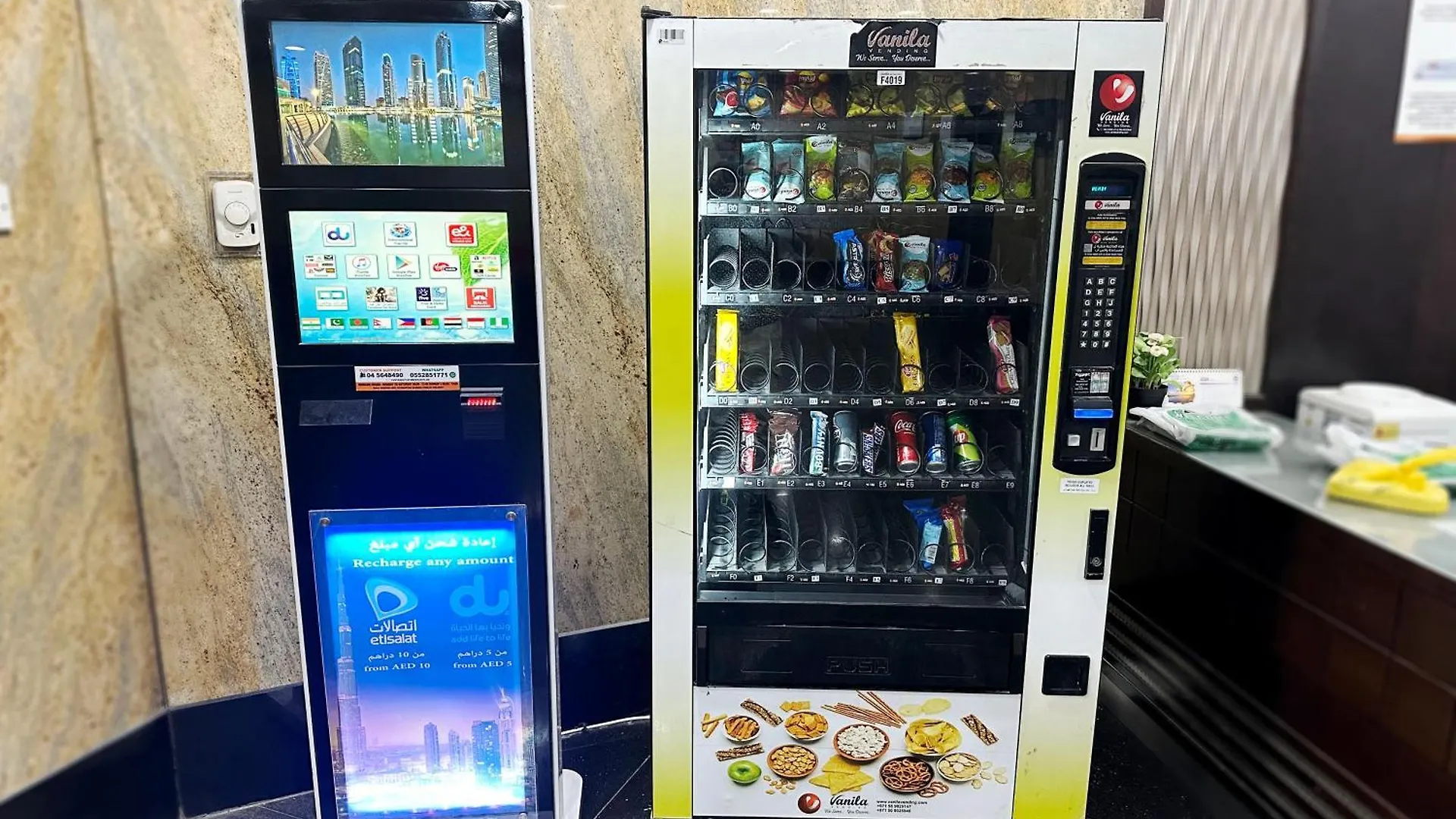 Radiant Parition Room In Barsha Heights Near Metro ドバイ アラブ首長国連邦